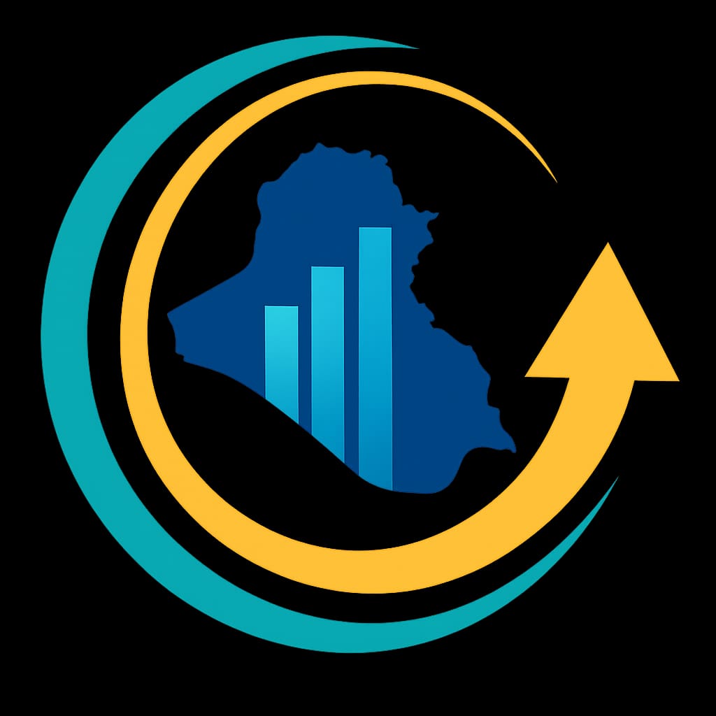 Iraq Finance Hub Logo